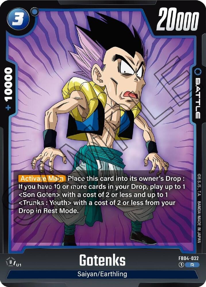 Gotenks - FB04-032 / Rare / FB4