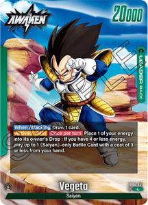 Vegeta - FB04-051 / Leader / FB4