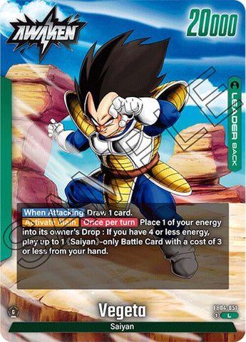 Vegeta - FB04-051 / Leader / FB4