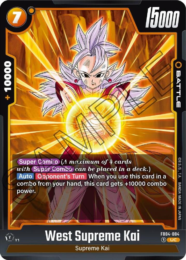 West Supreme Kai / Uncommon / FB4