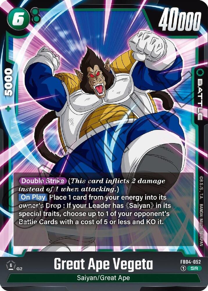 Great Ape Vegeta / Super Rare / FB4