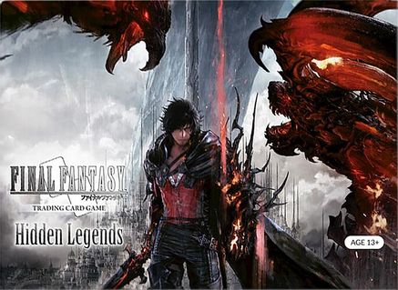 Hidden Legends Prerelease Kit  - Hidden Legends