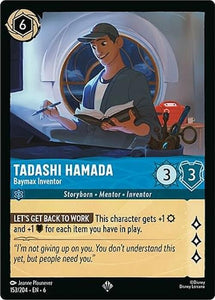 Tadashi Hamada - Baymax Inventor / Super Rare / LOR6