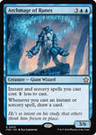 Archmage of Runes / R / FDN (FOIL)