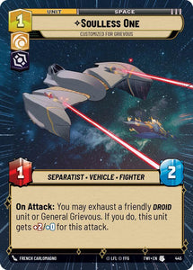 Soulless One - Customized for Grievous (Hyperspace) / Uncommon / SHD