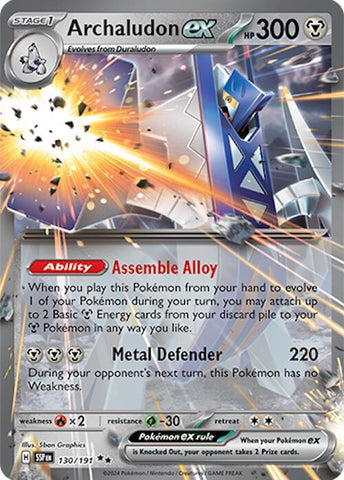 Archaludon ex - 130/191 / Double Rare / SSP