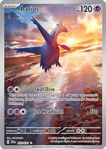 Latios - 203/191 / Illustration Rare / SSP