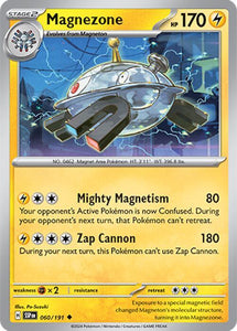 Magnezone / Uncommon / SSP