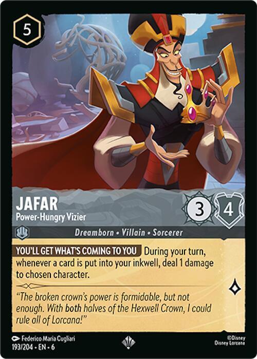 Jafar - Power-Hungry Vizier / Super Rare / LOR6