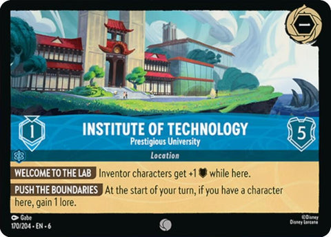 Institute of Technology - Prestigious University / Common / LOR6