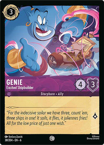 Genie - Excited Shipbuilder / Common / LOR6