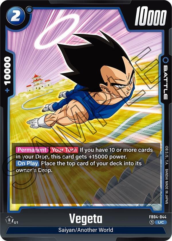 Vegeta - FB04-044 / Uncommon / FB4