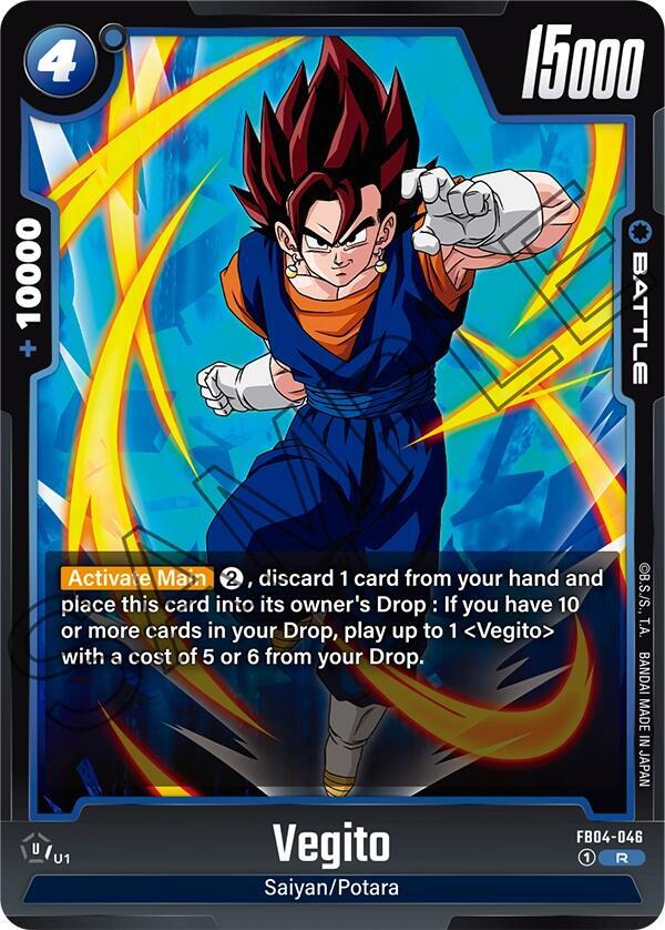 Vegito - FB04-046 / Rare / FB4