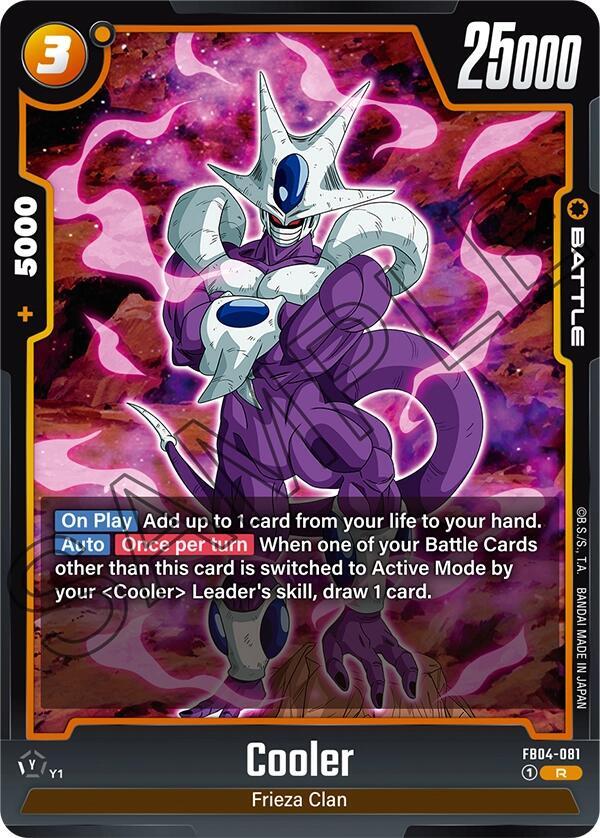 Cooler / Rare / FB4