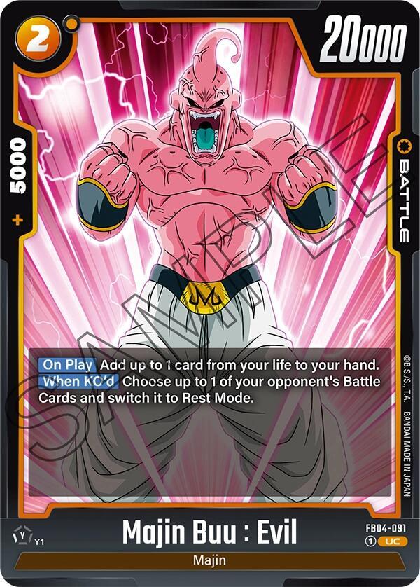 Majin Buu : Evil - FB04-091 / Uncommon / FB4