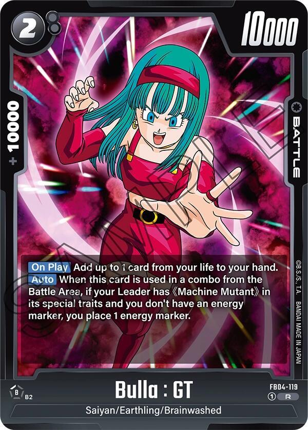 Bulla : GT / Rare / FB4