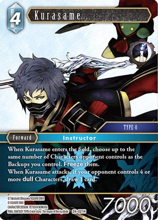 Kurasame (24-021H) - Hidden Legends Foil