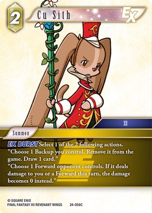 Cu Sith (24-056C) - Hidden Legends