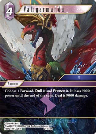 Valigarmanda (24-073H) - Hidden Legends Foil