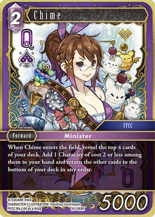 Chime (24-080R) - Hidden Legends Foil