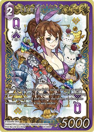 Chime (Full Art) (24-080R) - Hidden Legends Foil