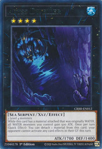 Abyss Dweller / Rare / CRBR / 1st Edition