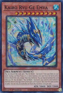 Kairo Ryu-Ge Emva / Super Rare / CRBR / 1st Edition