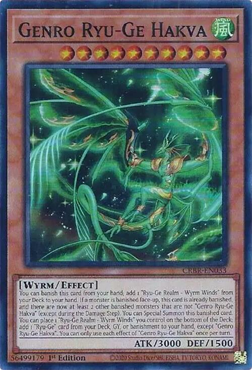 Genro Ryu-Ge Hakva / Super Rare / CRBR / 1st Edition