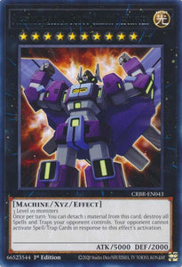 Superdimensional Robot Galaxy Destroyer / Rare / CRBR / 1st Edition