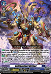 Anachronous Dragon / RRR / DZ-BT05