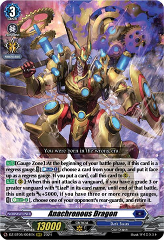 Anachronous Dragon / RRR / DZ-BT05