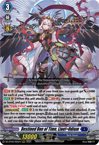 Destined One of Time, Liael=Odium / RRR / DZ-BT05