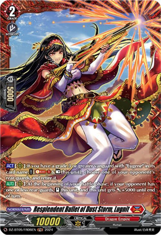 Resplendent Bullet of Dust Storm, Lugnit / FR / DZ-BT05