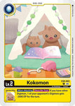 Kokomon / Common / EX8