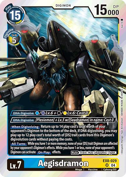 Aegisdramon / Super Rare / EX8