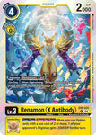Renamon (X Antibody) / Rare / EX8