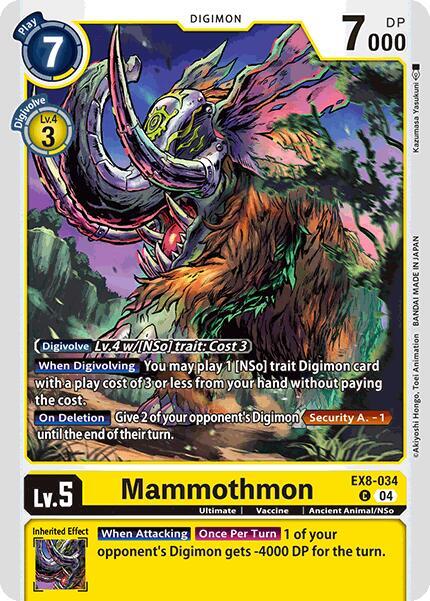 Mammothmon / Common / EX8