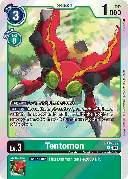 Tentomon / Rare / EX8