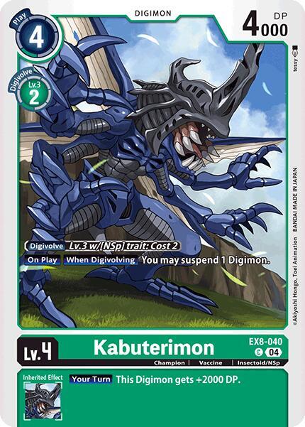 Kabuterimon / Common / EX8