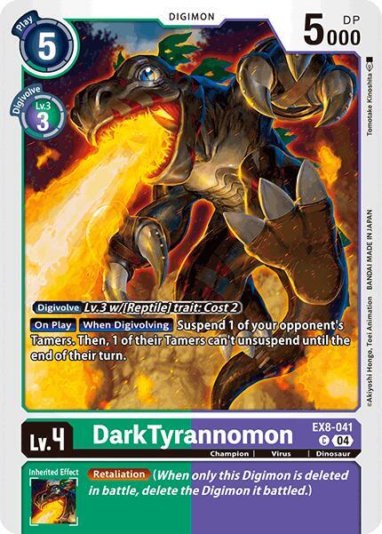 DarkTyrannomon / Common / EX8