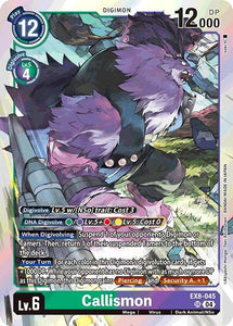 Callismon / Super Rare / EX8