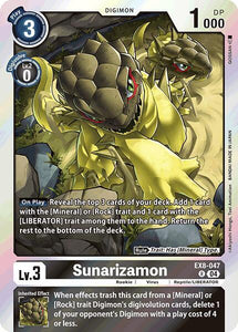 Sunarizamon / Rare / EX8