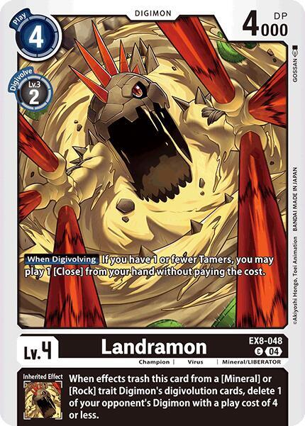 Landramon / Common / EX8