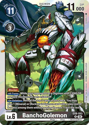 BanchoGolemon / Rare / EX8