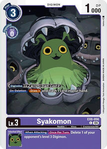 Syakomon / Common / EX8