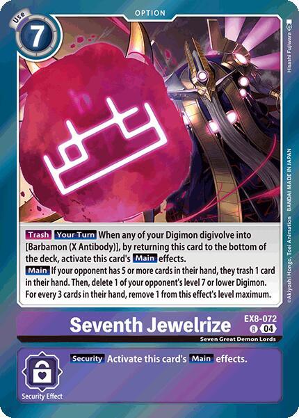 Seventh Jewelrize / Rare / EX8