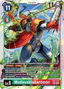 MedievalGallantmon / Secret Rare / EX8