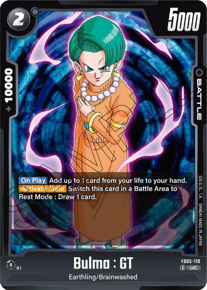 Bulma : GT / Uncommon / FB5