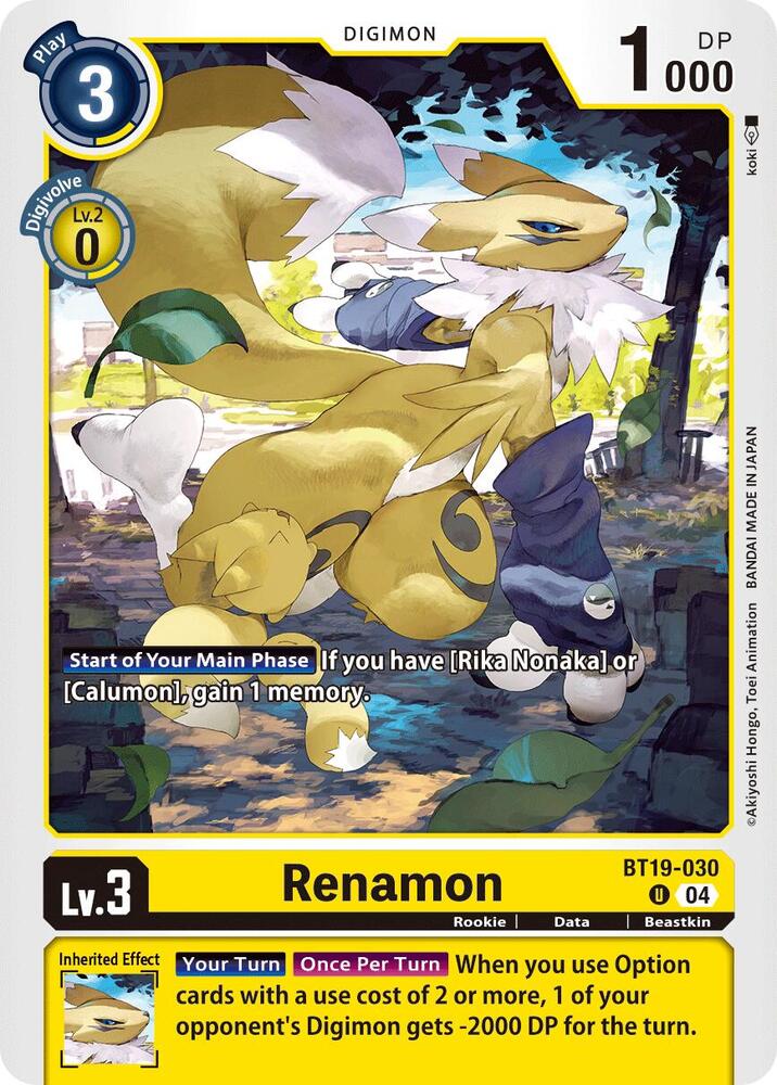 Renamon / Uncommon / BT19-20