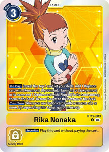 Rika Nonaka / Rare / BT19-20